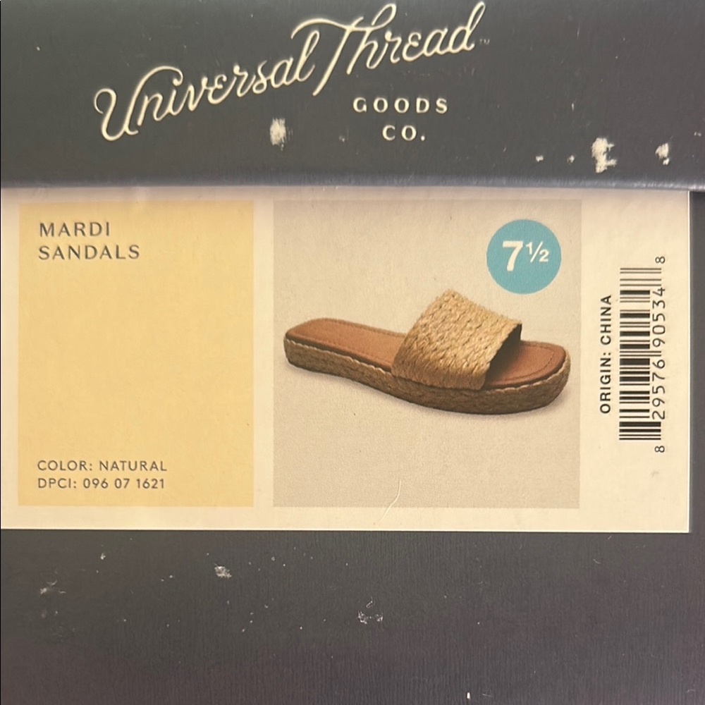 Universal Thread Tan Woven Sandals